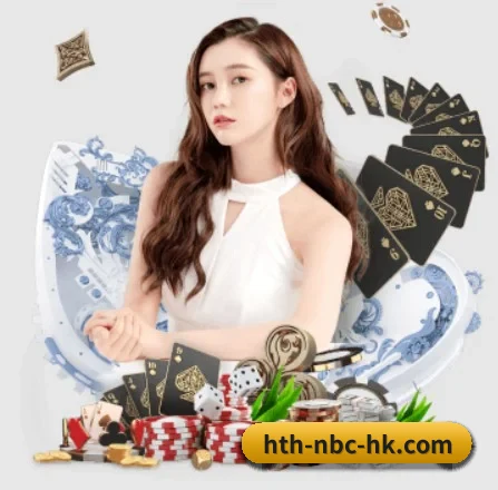 华体会 APP